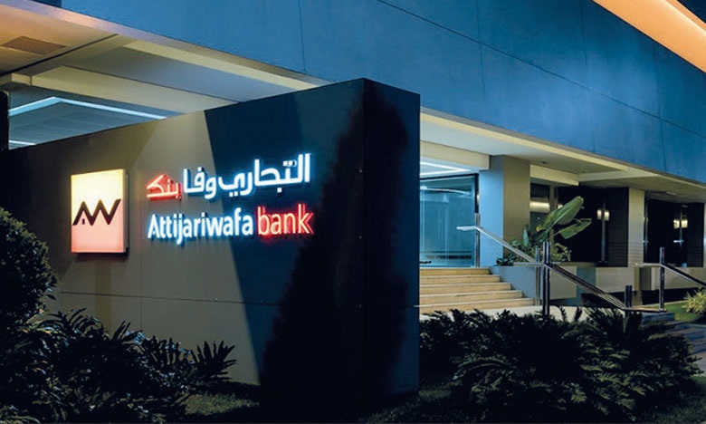 Attijariwafa bank : une action renforcée auprès des auto-entrepreneurs en 2020 et 2021