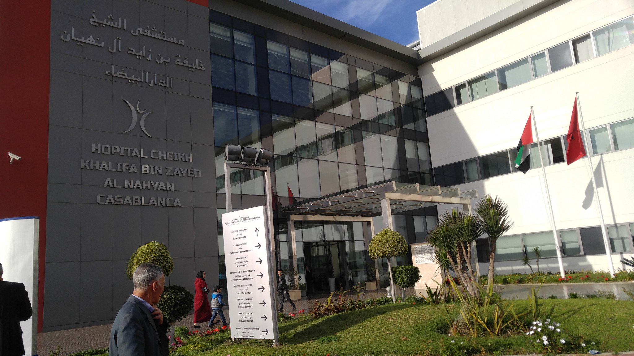 Allogreffe de moelle osseuse : une première au Maroc chez une patiente atteinte de maladie de Fanconi