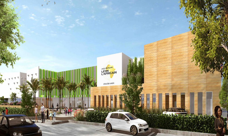 Le Lycée Français Léon l’Africain ouvrira ses portes à Rabat en septembre 2022