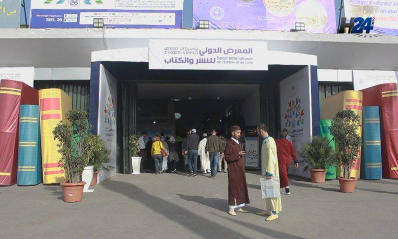 Le Salon International de l'édition et du livre à partir du 5 juin à Rabat
