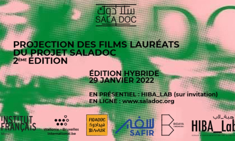 Des films documentaires sur la ville de Salé en ligne      