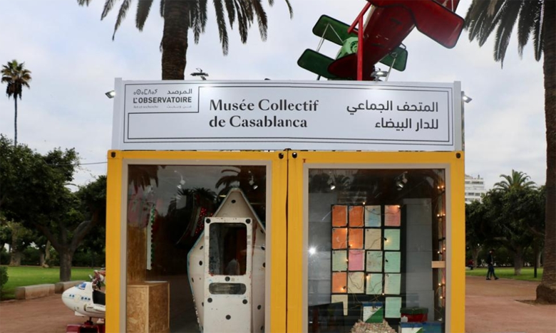 Des fragments du Parc Yasmina exposés au Musée collectif de Casablanca 