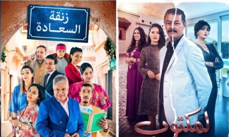 Programmes ramadanesques : ce qu’en pensent les téléspectateurs    