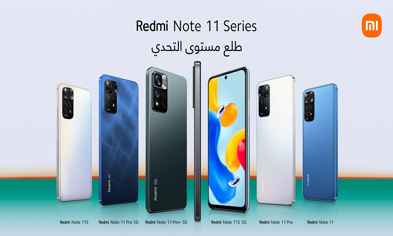Xiaomi : La série Redmi Note 11 s'étoffe avec trois nouveaux smartphones  