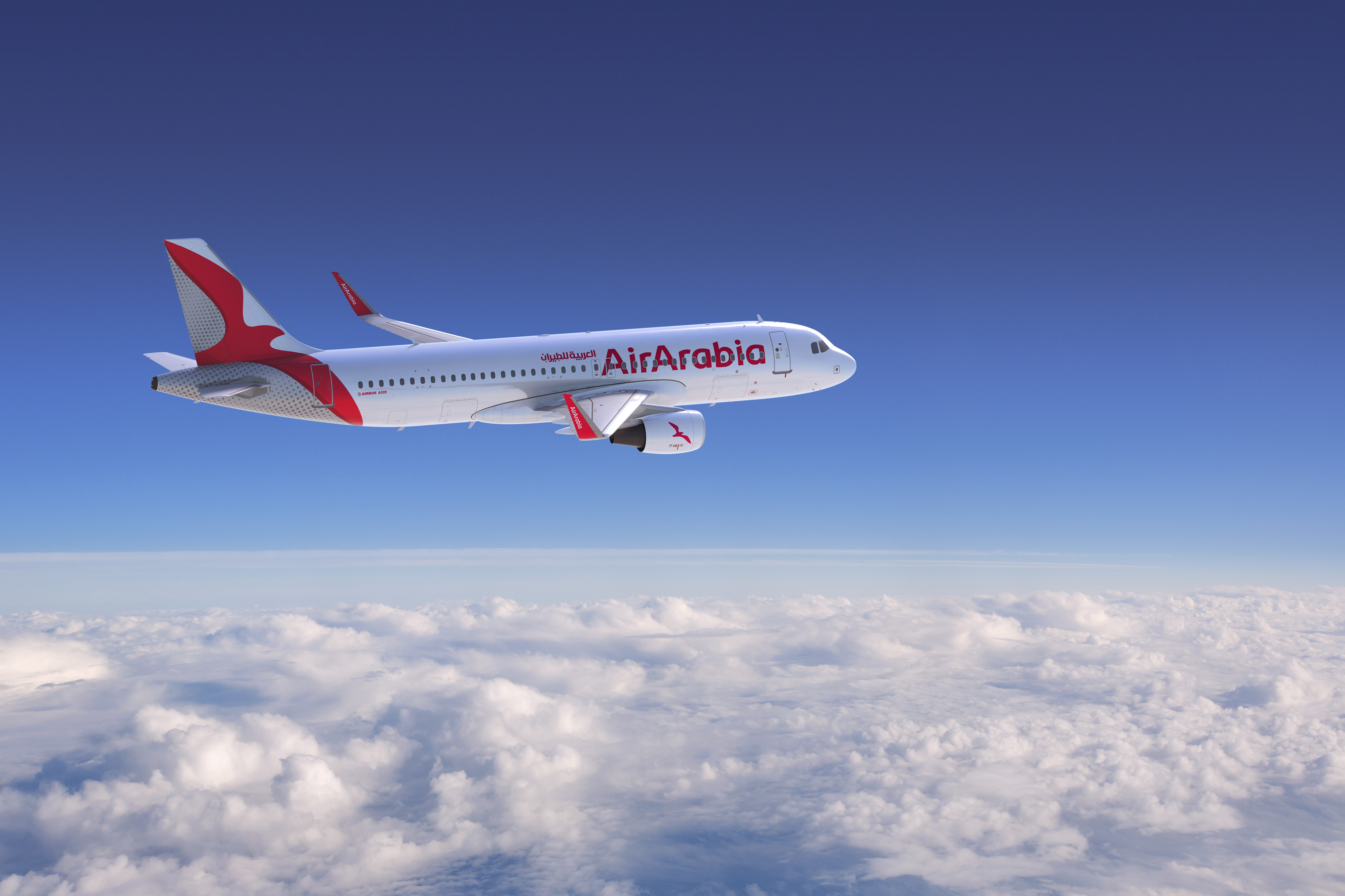 Air Arabia lance une nouvelle ligne Nador-Madrid à partir du 23 Juin
