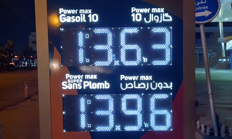 Carburants : les prix redescendent sous la barre des 14 DH/L 