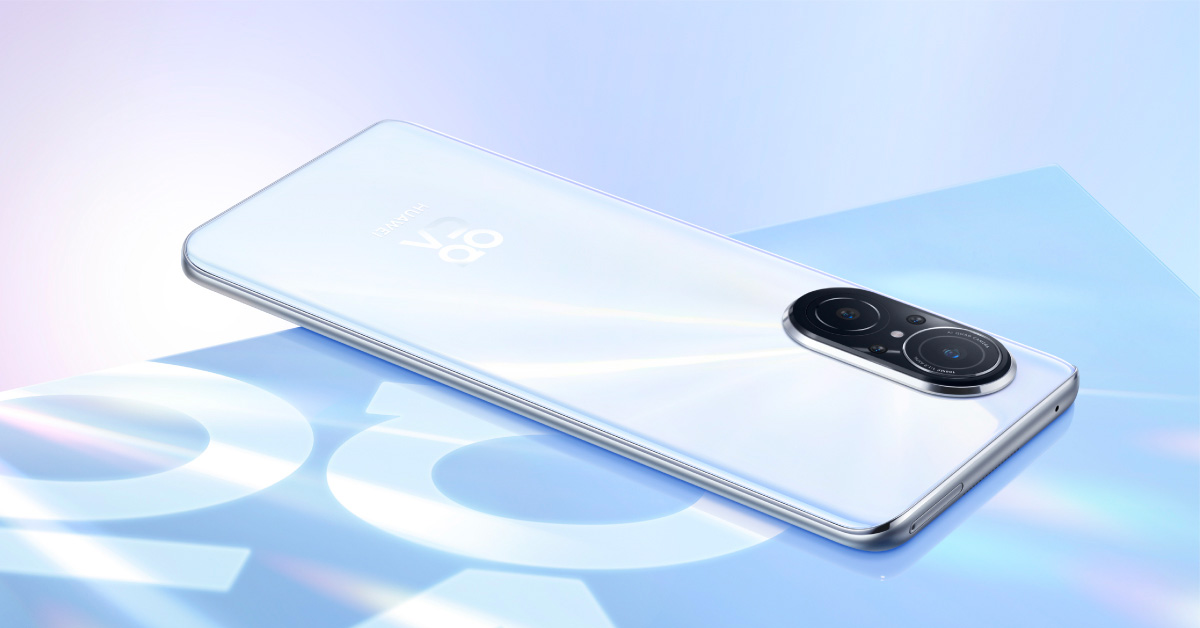 HUAWEI lance le HUAWEI nova 9 SE au Maroc