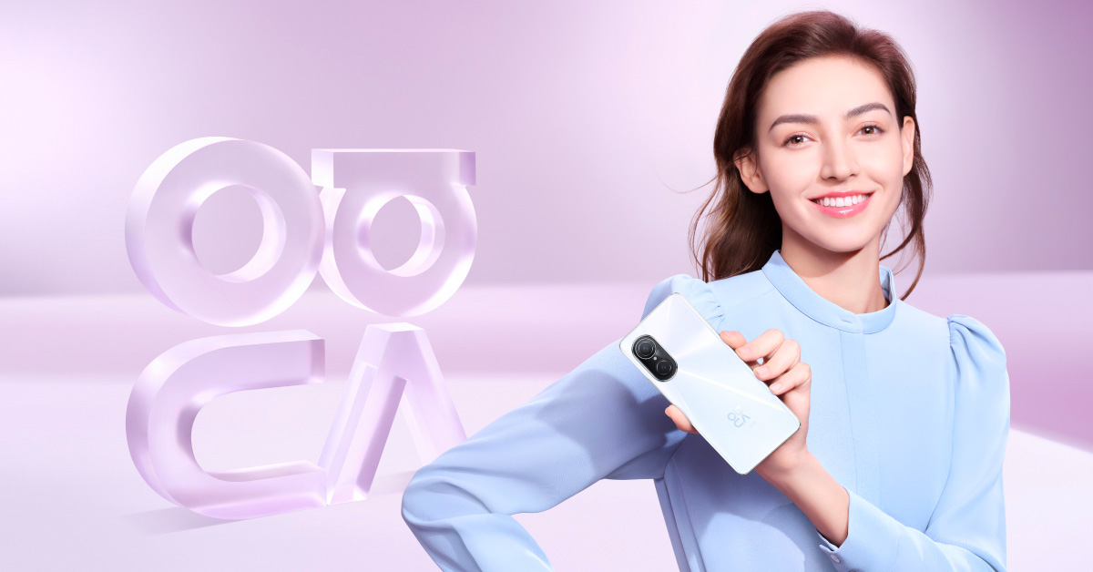 Cinq raisons pour lesquelles le nouveau HUAWEI nova 9 SE est le téléphone idéal que nous attendions tous !