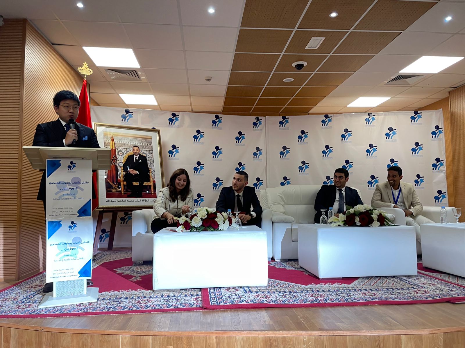 Huawei soutient la 1ère édition de la rencontre «Energies jeunes actives et créatives»