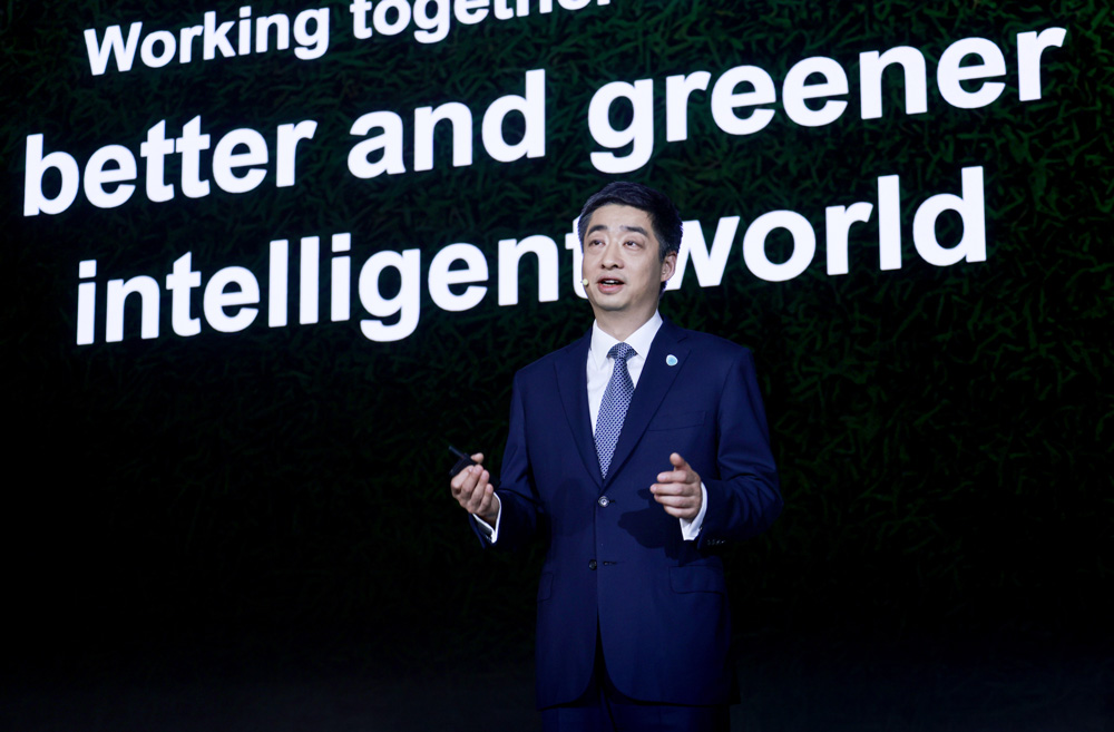 Huawei : Innover sans relâche pour un monde intelligent plus écologique