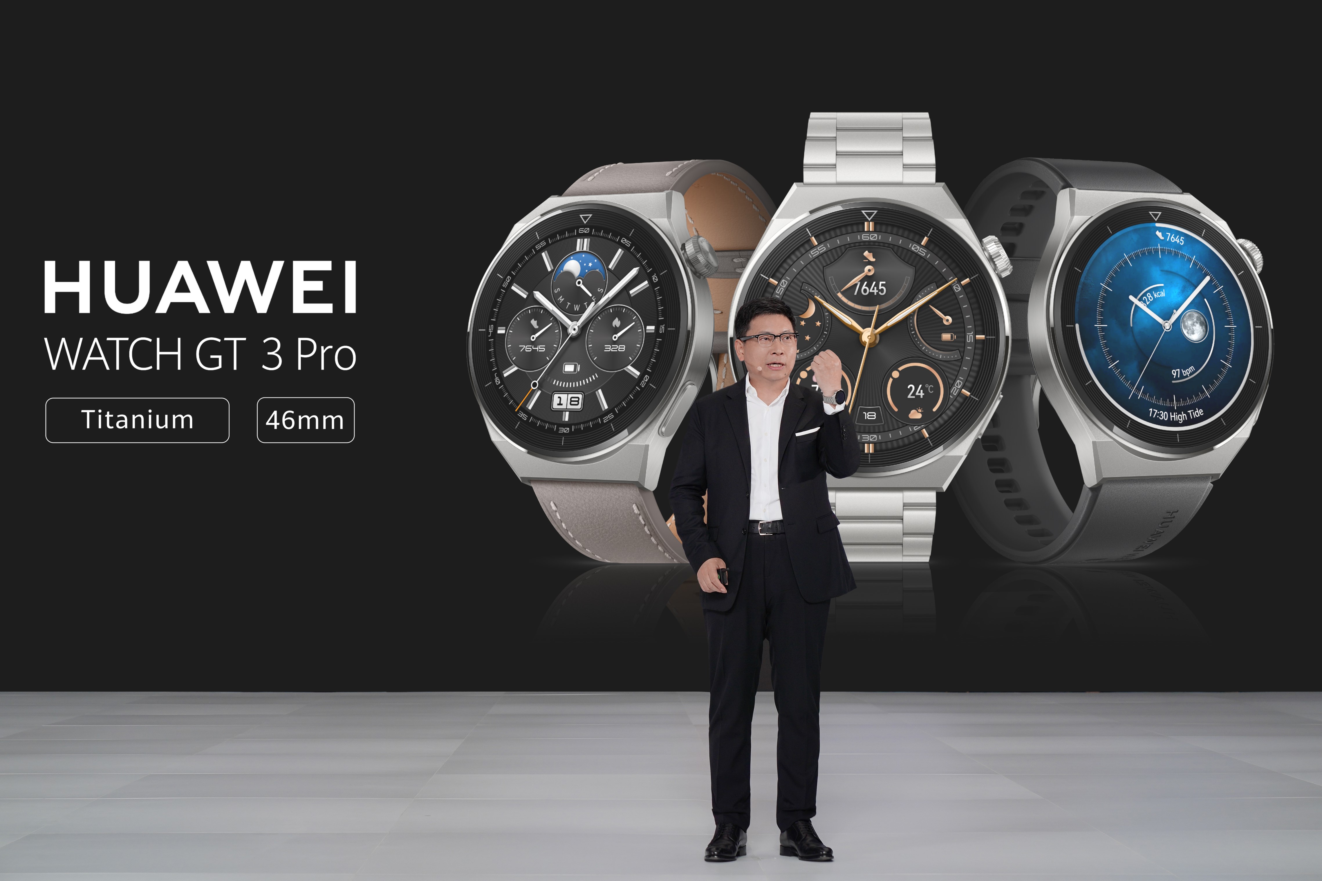 HUAWEI lance sa toute nouvelle génération de produits qui incitent à adopter un mode de vie encore plus intelligent et plus sain