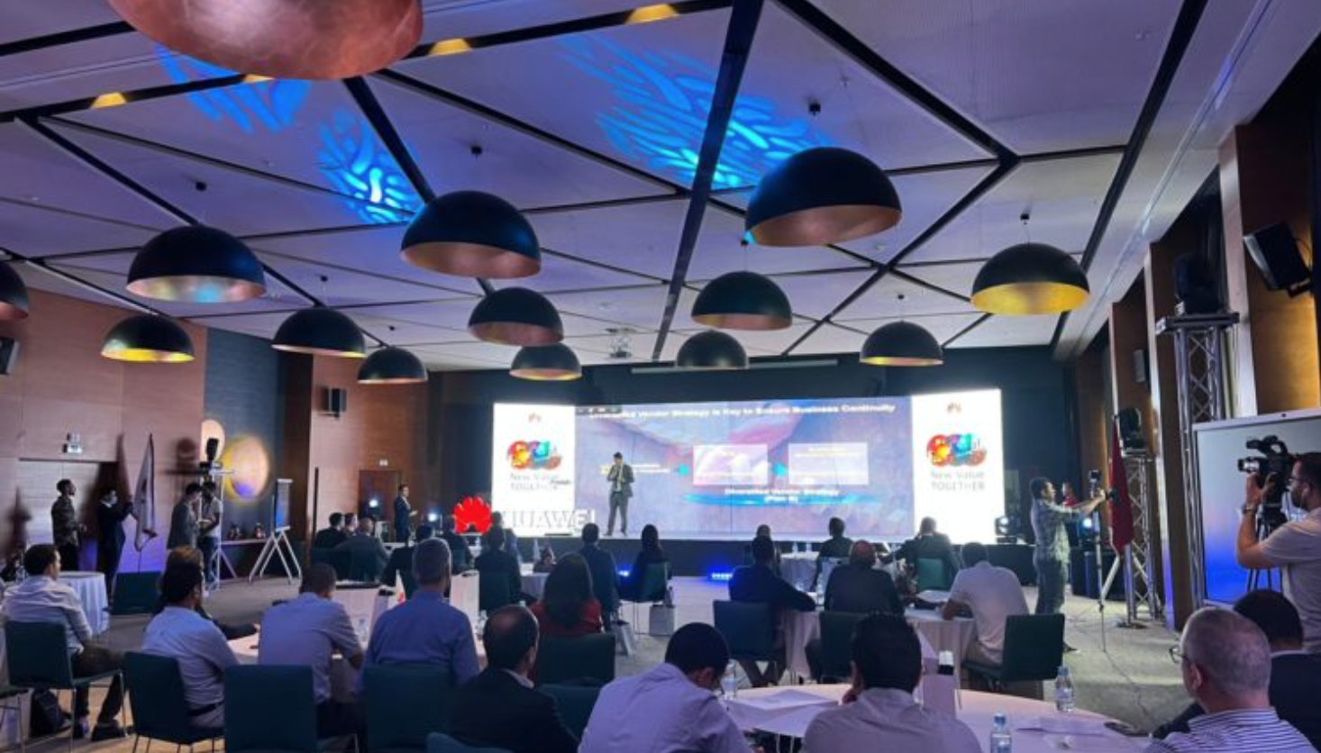 Huawei Maroc lance la 1ère édition du « Huawei Morocco Intelligent Finance Summit »