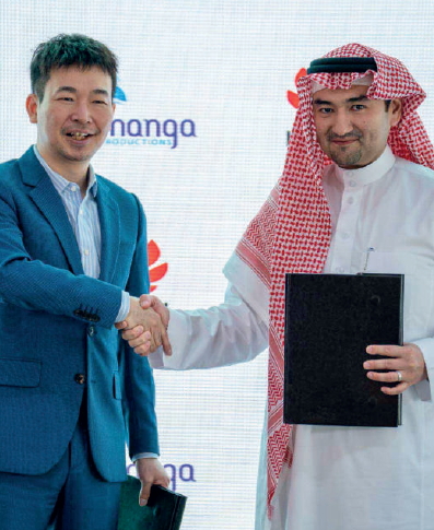 Huawei s'associe à Manga Productions pour proposer aux passionnés de mangas des expériences encore plus authentiques et plus abouties