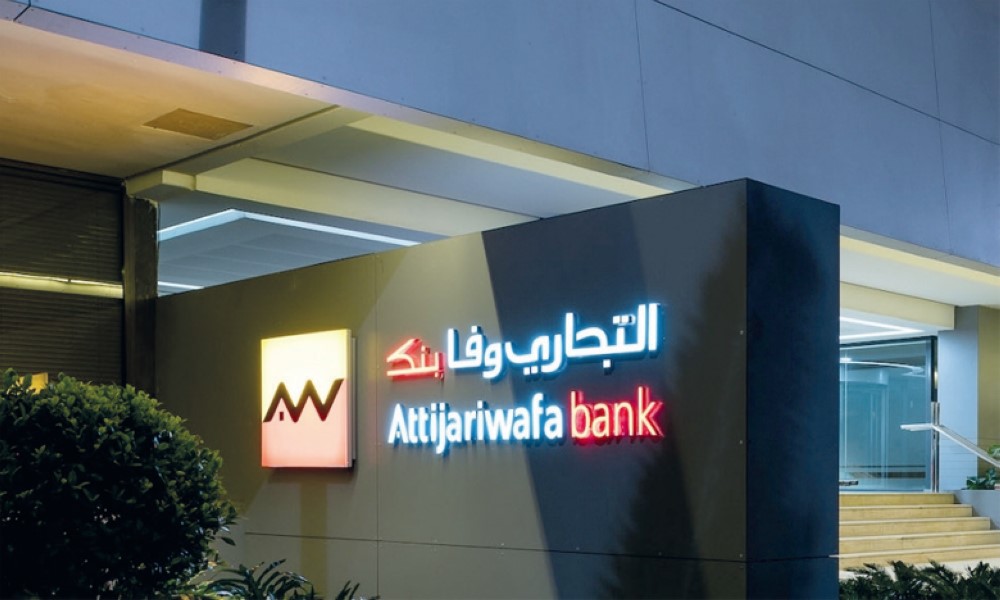 Attijariwafa bank muscle ses investissements 2022 à 1,16 milliard de DH