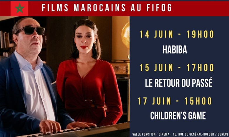 Lancement de la 17e édition du Festival international du film oriental de Genève