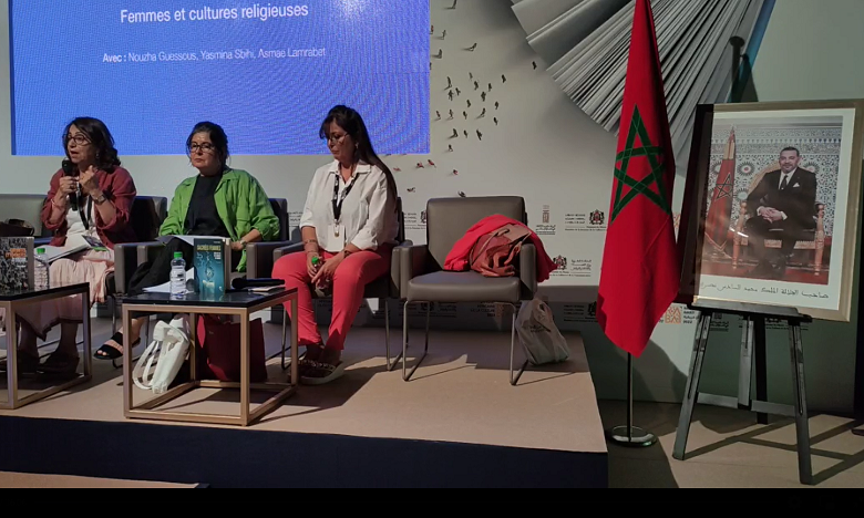 Asma Lamrabet, Nouzha Guessous et Yasmina Sbihi discutent des «Femmes et cultures religieuses»