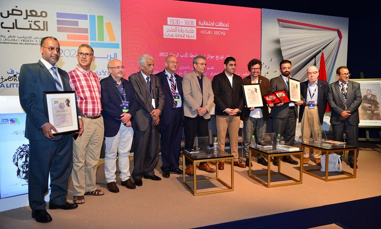 SIEL 2022 : Remise des Prix Ibn Battouta de la littérature de voyage   