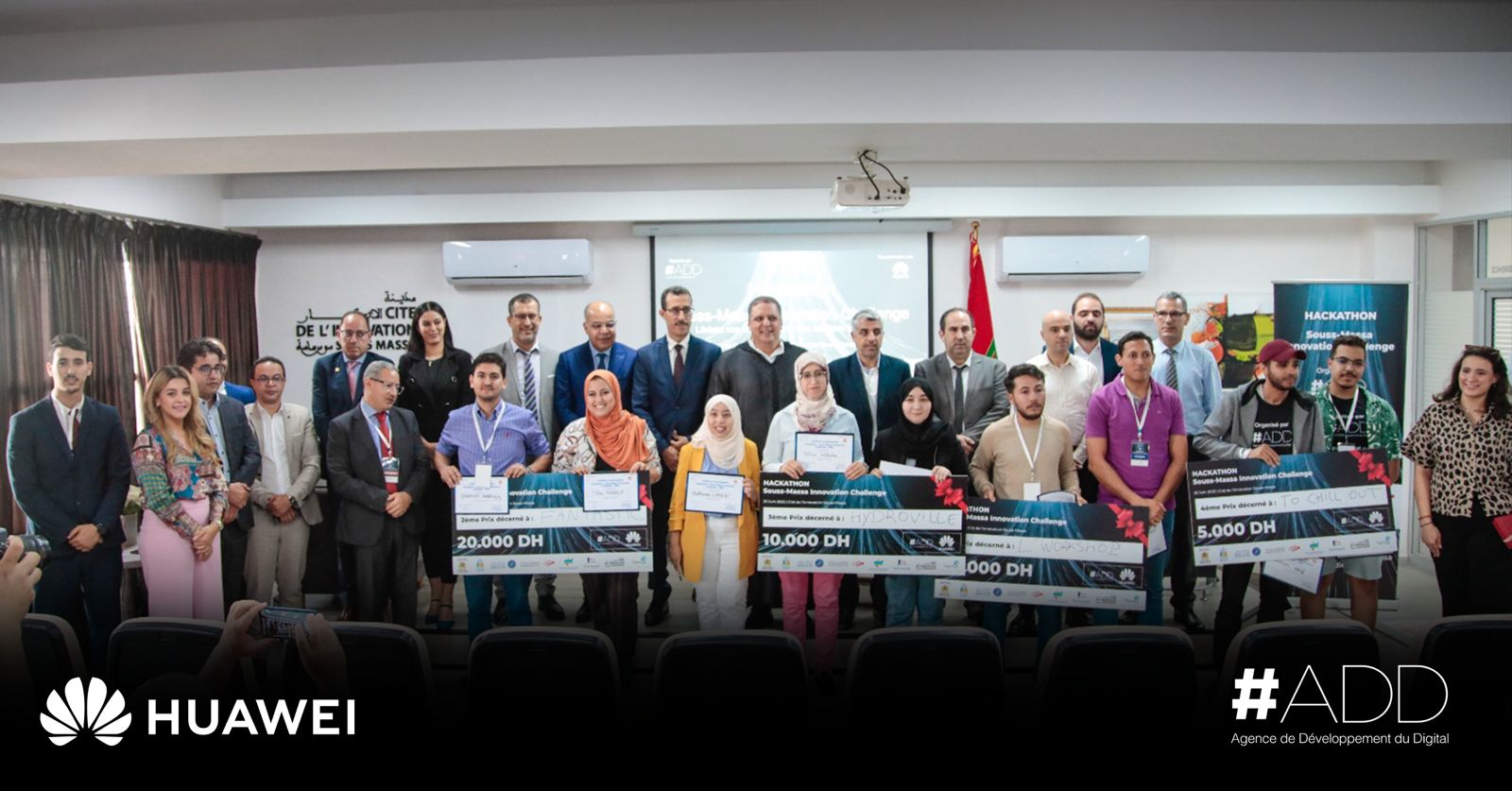 Souss Massa Innovation Challenge :  L'Agence de Développement du Digital et Huawei Maroc œuvrent pour la promotion de l’écosystème des startups dans la région Souss Massa